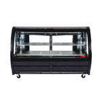 TORREY TEM200 C Vitrina Carnicera Autocontenida 2m frente. Compresor 1/2HP. 120V/60HZ, Color Negro Envío por cobrar Vitrinas / Exhibidores TORREY