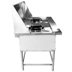 Estufa Wok 2 Quemador INMEZA FACTORY W-2